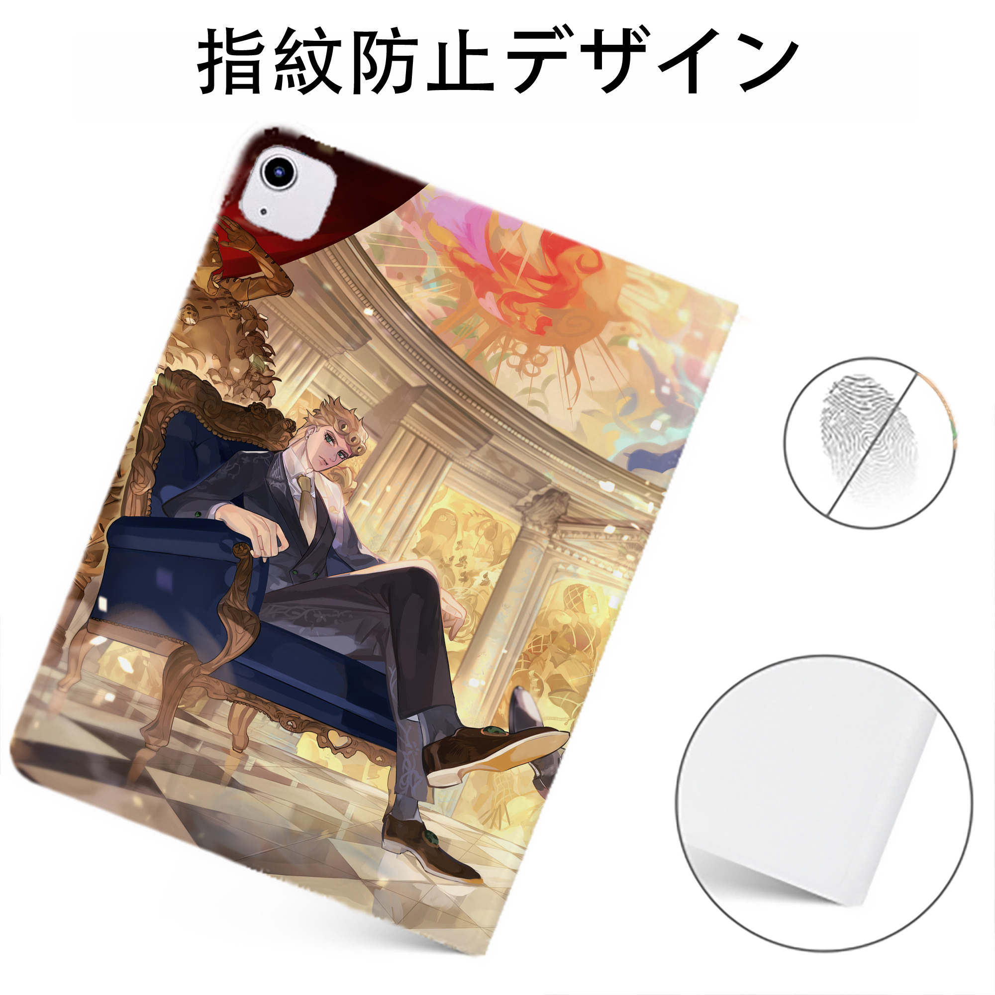 （画像用） ジョジョの奇妙な冒険 JoJo's Bizarre Adventure IPadケース ペンホルダー付き ブックスタイルデザイン